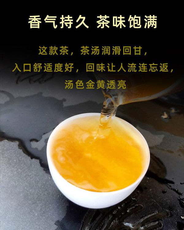 HelloYoung 357g Pu'er Tea Yunnan Tea Yiwu Laozhai Pu'er Raw Tea Cake