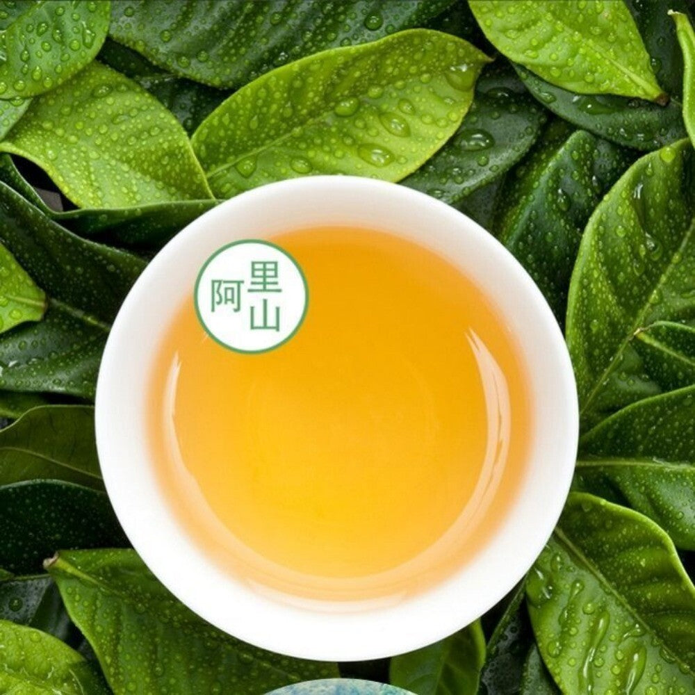 Premium Charcoal Roasted Tie Guan Yin Oolong Tea Gift Box Alishan High Mountain