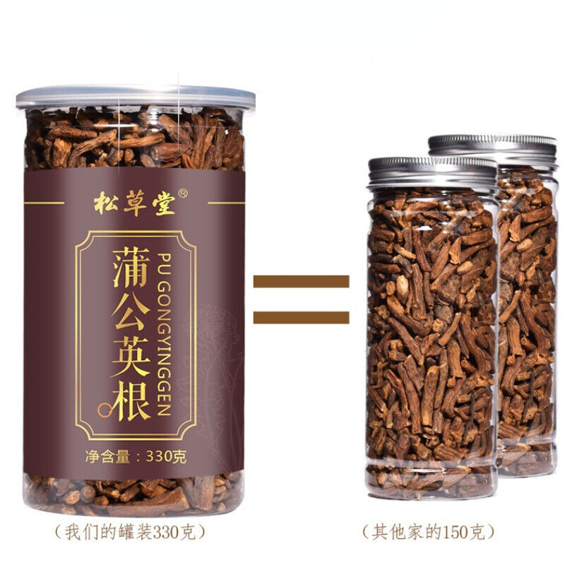 HelloYoung Premium Dandelion Root In Bulk Natural Healthy Herbal Tea Pugongyinggen Tea 330g