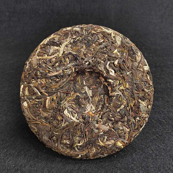 HelloYoung Pu'er Tea 100g Small Cakes Yiwu Pu'er Raw Tea Banzhang Ripe Tea Cake Yunnan Tea