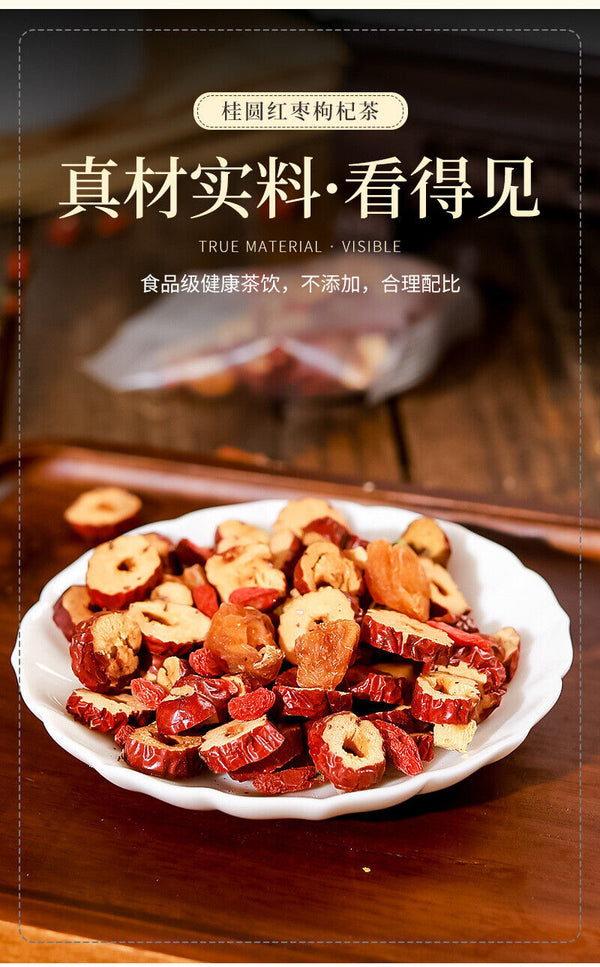 Wolfberry Tea Flower Cinnamon Red Date and Fruit Combination Herbal Tea Bag
