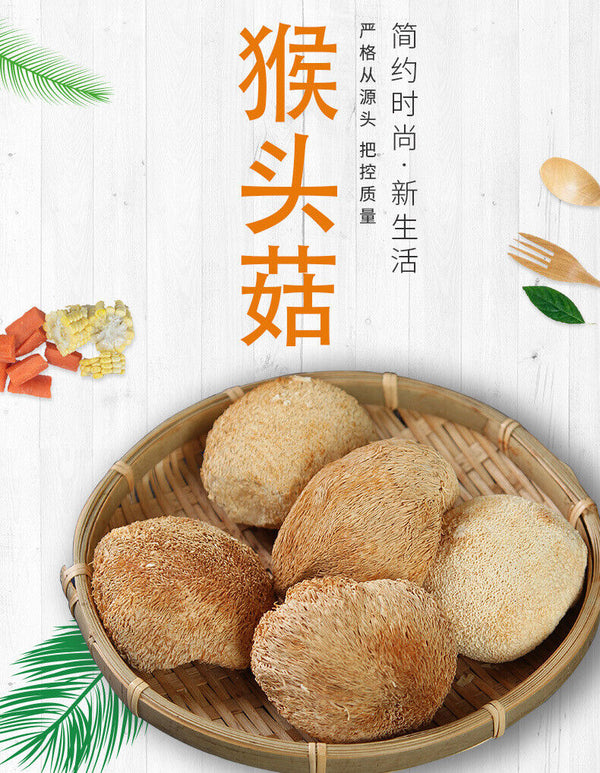 Yunnan Getrocknete Löwenmähne (Affenkopf) Pilz 100g Natürlich Hericium Erinaceus