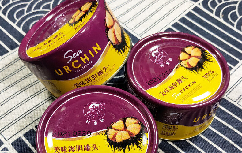 Ready-to-Eat Canned Sea Urchin (120g) – Perfect for Delicious Sashimi Dishes