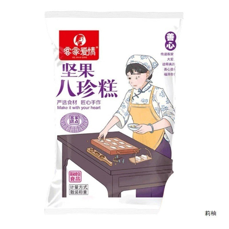 Nut Poria Eight-Treasure Cake Fox Nut Snack Meal Replacement Healthy Breakfast