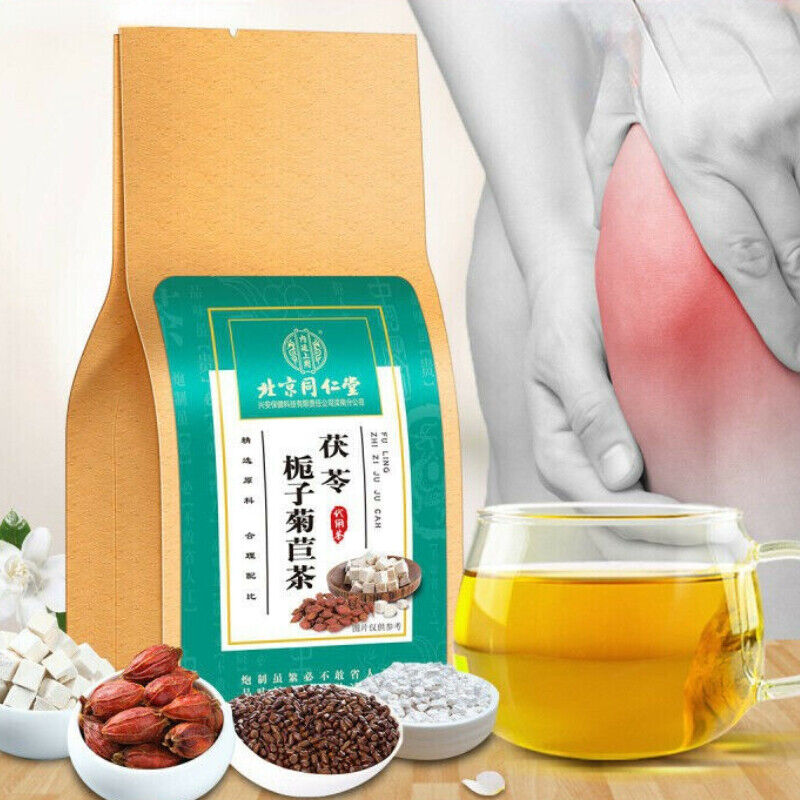 HelloYoung Organic Healthy Drink Fuling Zhizi Juju Tea Organic Healthy Herbal Tea 150g Secondary image