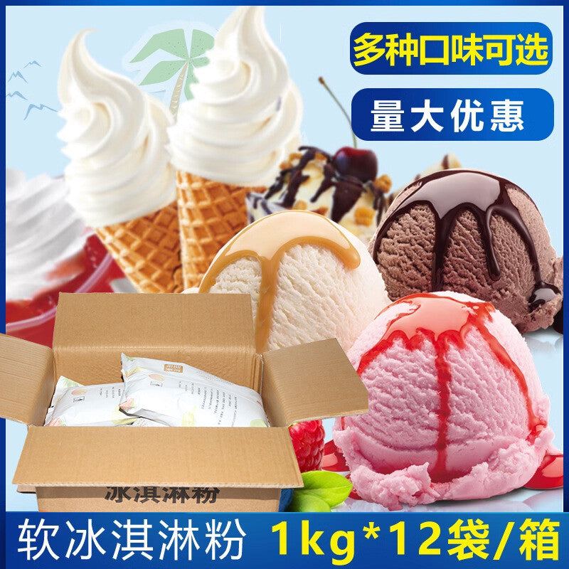 Strawberry Soft Serve Ice Cream Powder Mix for Delicious Frozen Desserts Main image