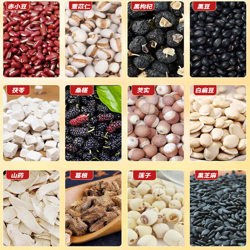 Gorgonian barley poria cake red beans and barley pills red beans wet cake 8.8oz