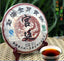 HelloYoung Pu'er Tea Menghai Gold Tea Cake Tribute Pu'er Tearipe Puer Puer Honey Sweet 357g