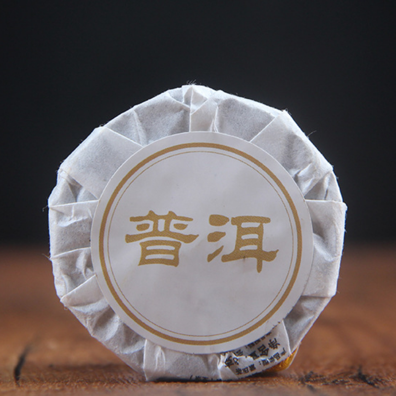 HelloYoung Ancient Tree Pu'er Tea Cha Tea500g Spring Tea Ancient Tree Gold Cake Natural