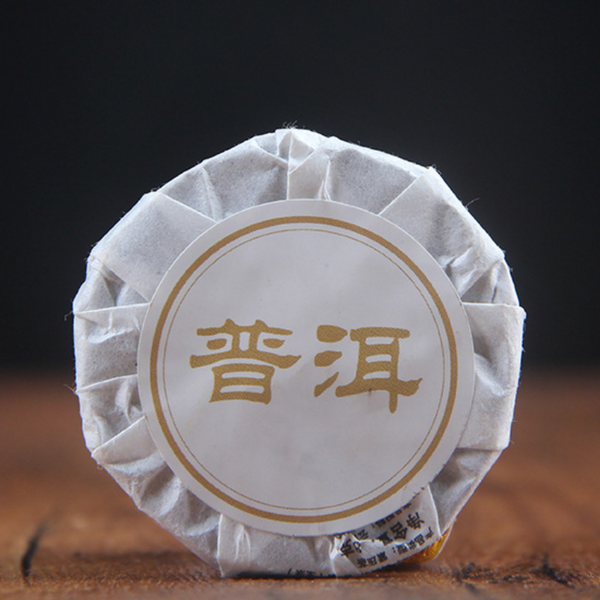 HelloYoung Ancient Tree Pu'er Tea Cha Tea500g Spring Tea Ancient Tree Gold Cake Natural