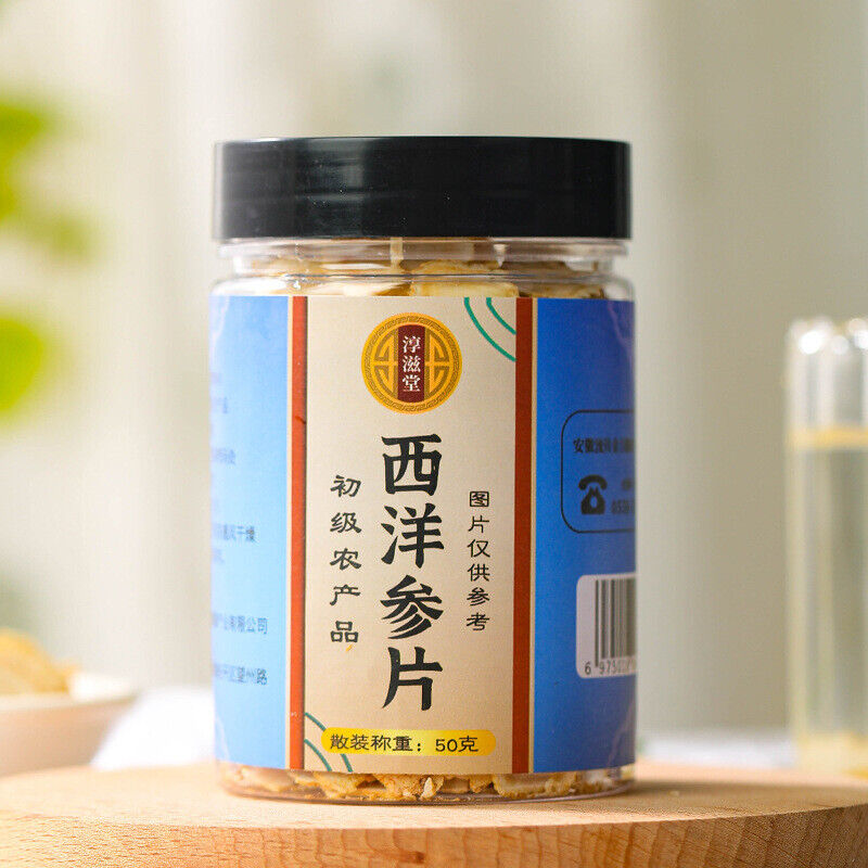 50g Amerikanischer Ginseng Scheiben Soft Take Ginseng kann Gesundheit sein