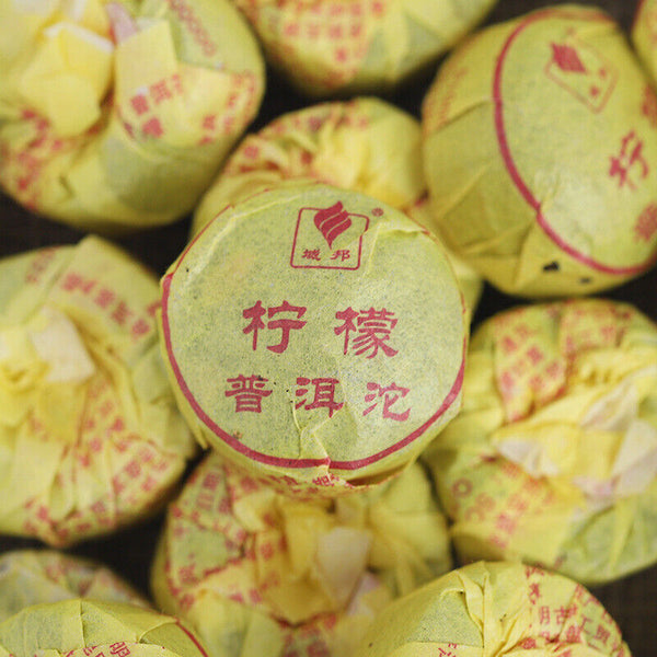 Chinese Pu Erh Tea Xiao Tuo Cha Yunnan Ripe Puerh Puer Tea Mini Tuocha