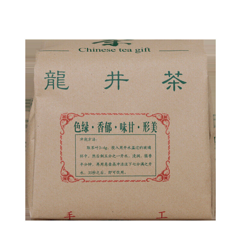 Longjing Green Tea New Tea Mingqian Spring Tea Loose Strong Aroma Bagged
