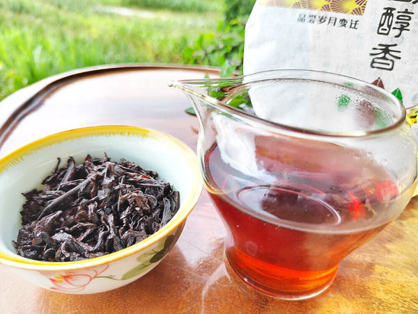 HelloYoung Icelandic Pu'er Ripe Tea Mengku Ancient Tree Ripe Tea Cake Pu'er Tea HongJinYin