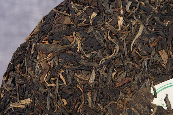 HelloYoung 357g Yunnan Raw Tea Cake Pu'er Tea Cake 357g巴达生饼