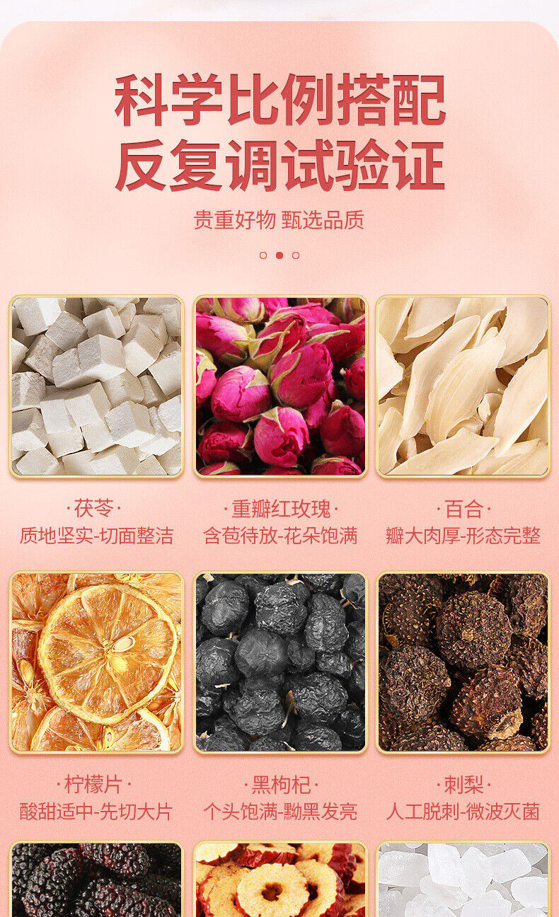 HelloYoung 10g*25packs/bag Mulberry Rose Prickly Pear Tea Wellness Tea Goddess Tea