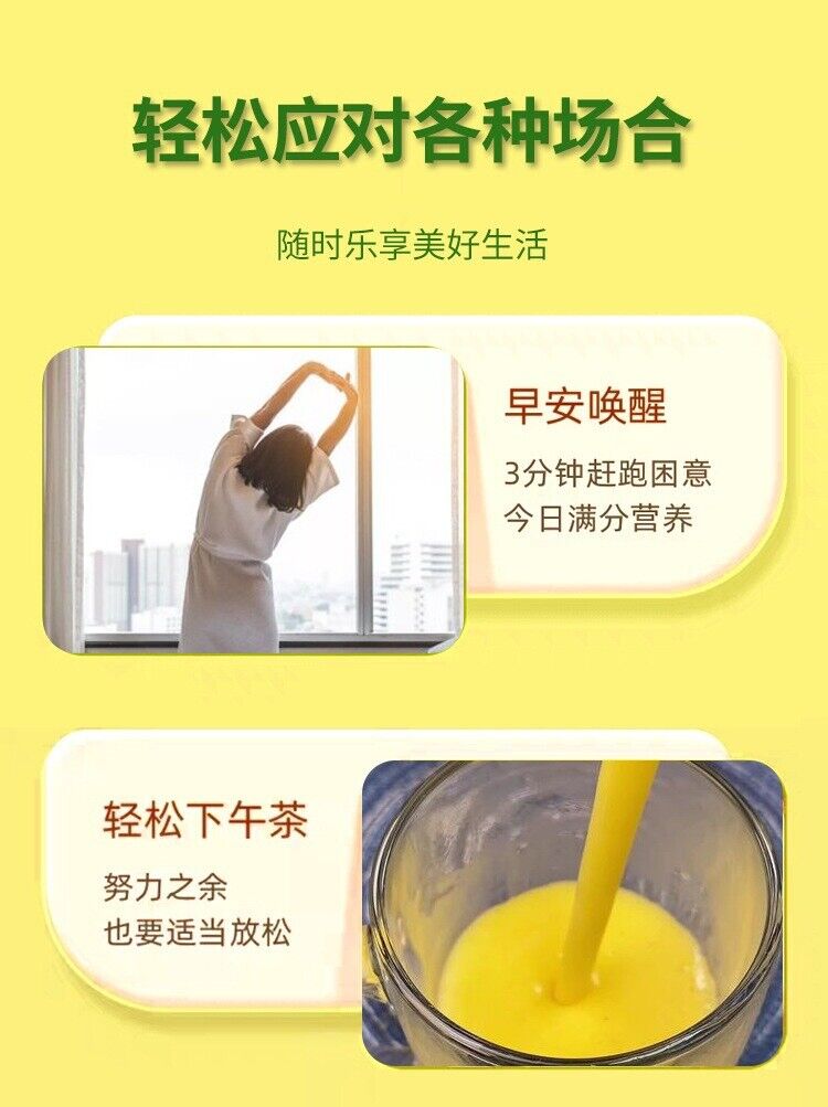 Yam, Kudzu, and Corn Soup 600g Yam, Corn, and Kudzu Powder