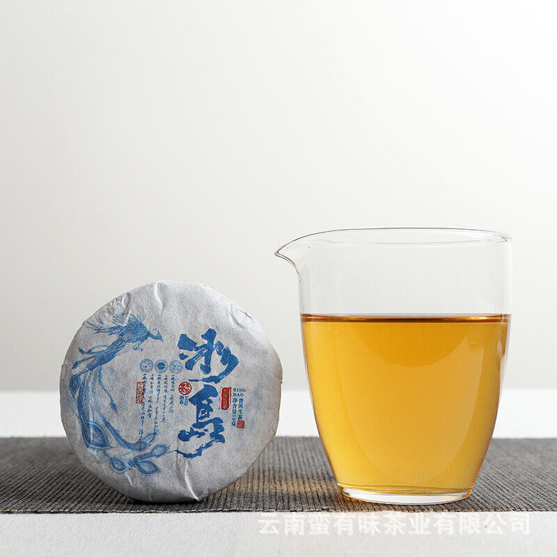 Yunnan Pu'er Tea Small Icelandic (Blue Fengz) Pu'er Raw Tea Cake 50g Main image