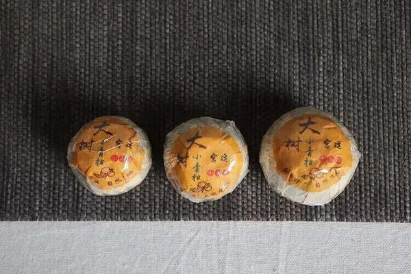 Famous Old Tangerine Ripe Puerh Dried Green Orange Peel Puer Tea Ball 500G