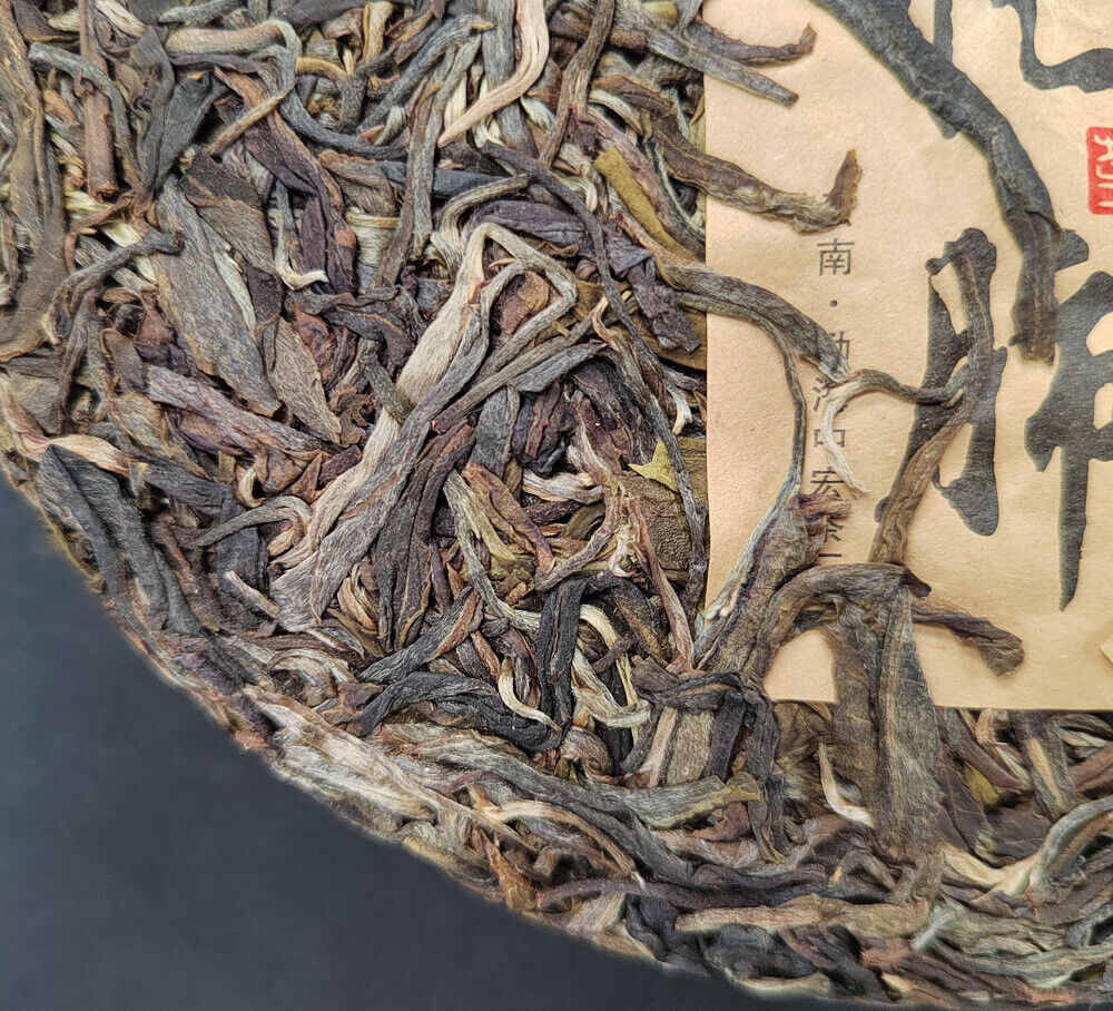 HelloYoung 357g Yunnan Pu-erh Raw Tea Lincang Pu-erh Raw Cake Busy Lung Ancient Tree Tea