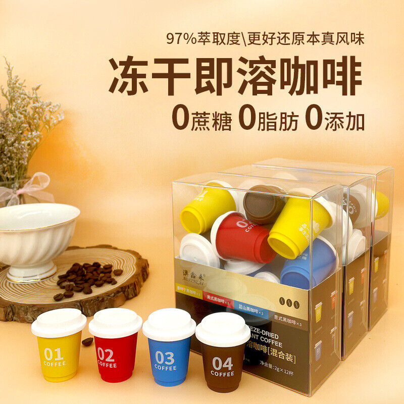 Cold Brew Capsule Coffee Espresso Small Canisters Americano Freeze Dried in Cups Main image