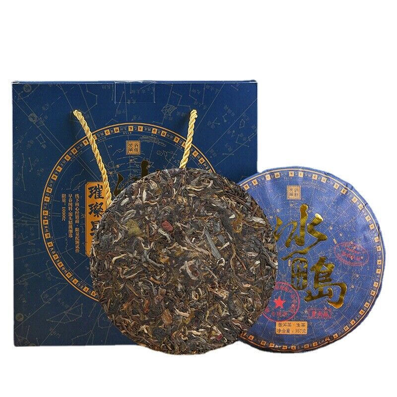 HelloYoung Icelandic Single Plant Single Cake Gift Boxed 357g Raw Tea Ancient Sole Plant