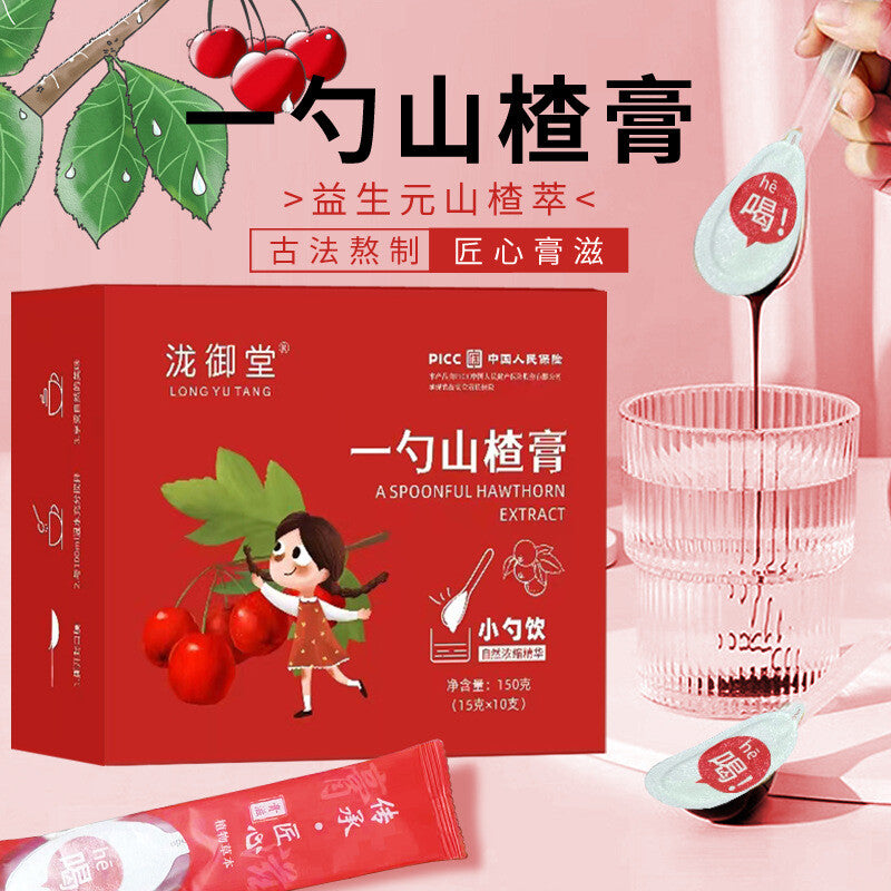 Hawthorn Apple Paste Pear Syrup Herbal Sweet Healthy Spread Secondary image