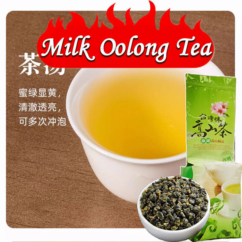 250g Oolong Tea Bulk Leaves Refreshing Creamy Oolong tea Taiwan Milk Oolong Tea Main image