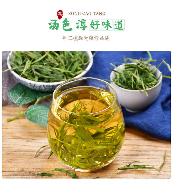 Bamboo Leaf Tea/Loosestrife Tea - 30g*2 Health Benefit