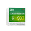 Corn Germ Flour Selenium Enriched Corn Germ Concentrated Flour Brown Rice 200g
