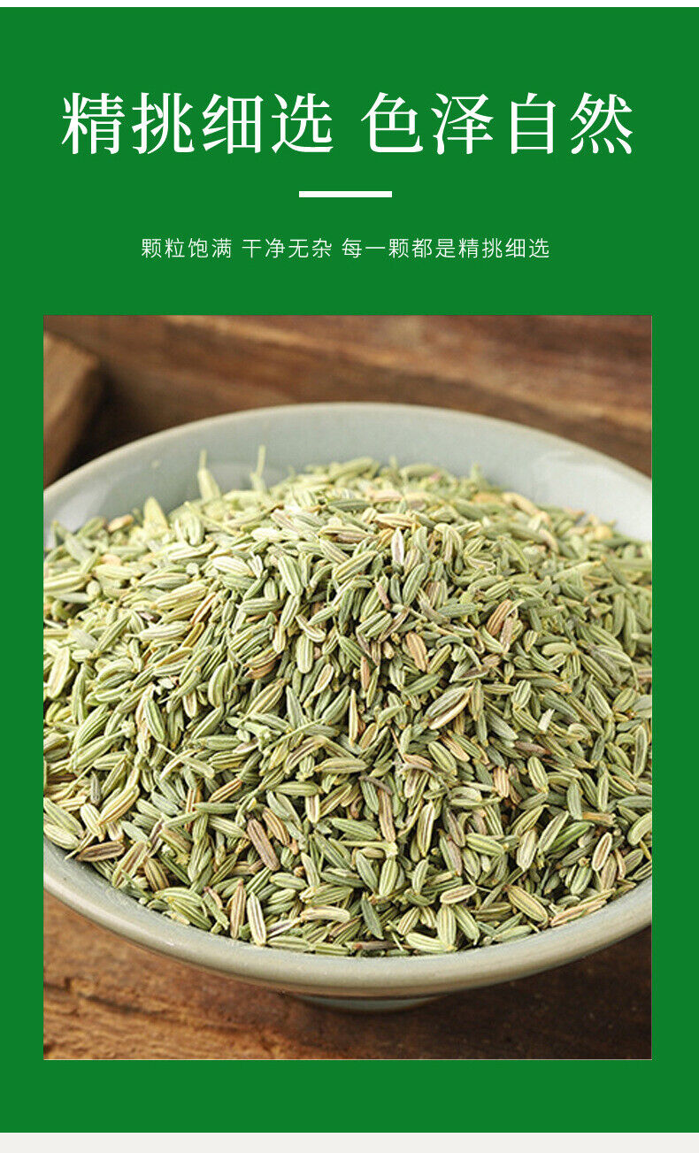 Premium Fennel Seeds for Cooking and Spice Natural Flavor in Bulk