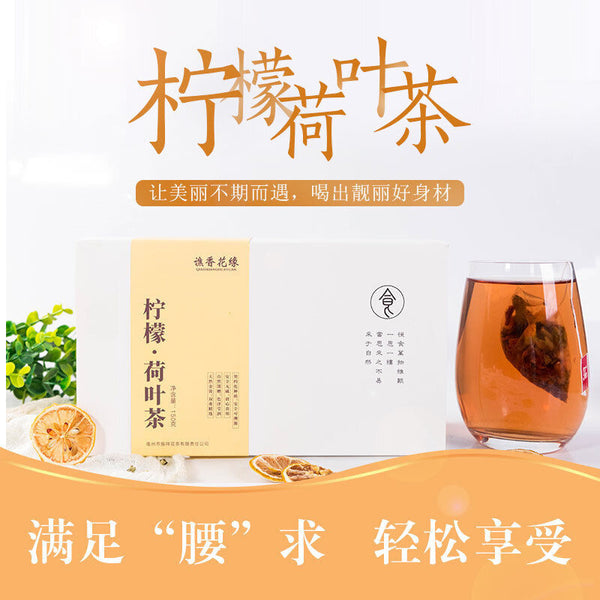 HelloYoung A variety of combinations peach oolong tea white peach bag infusion flower tea