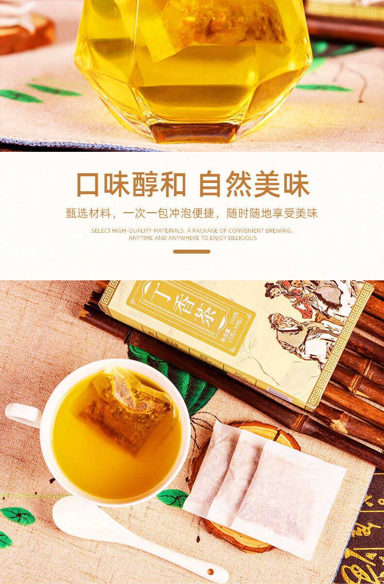 Clove Tea with Sandthorn Tangerine Peel Hawthorn Herbal Tea Bags