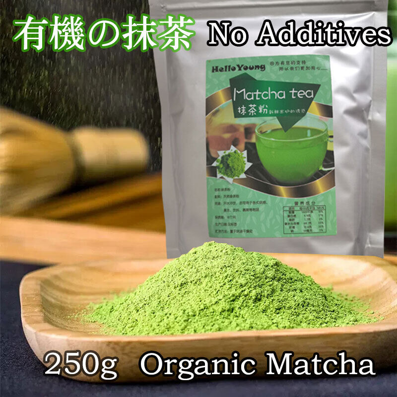 Matcha Green Tea Powder Diet Weight Loss Green Tea Matcha Tea Powder Secondary image