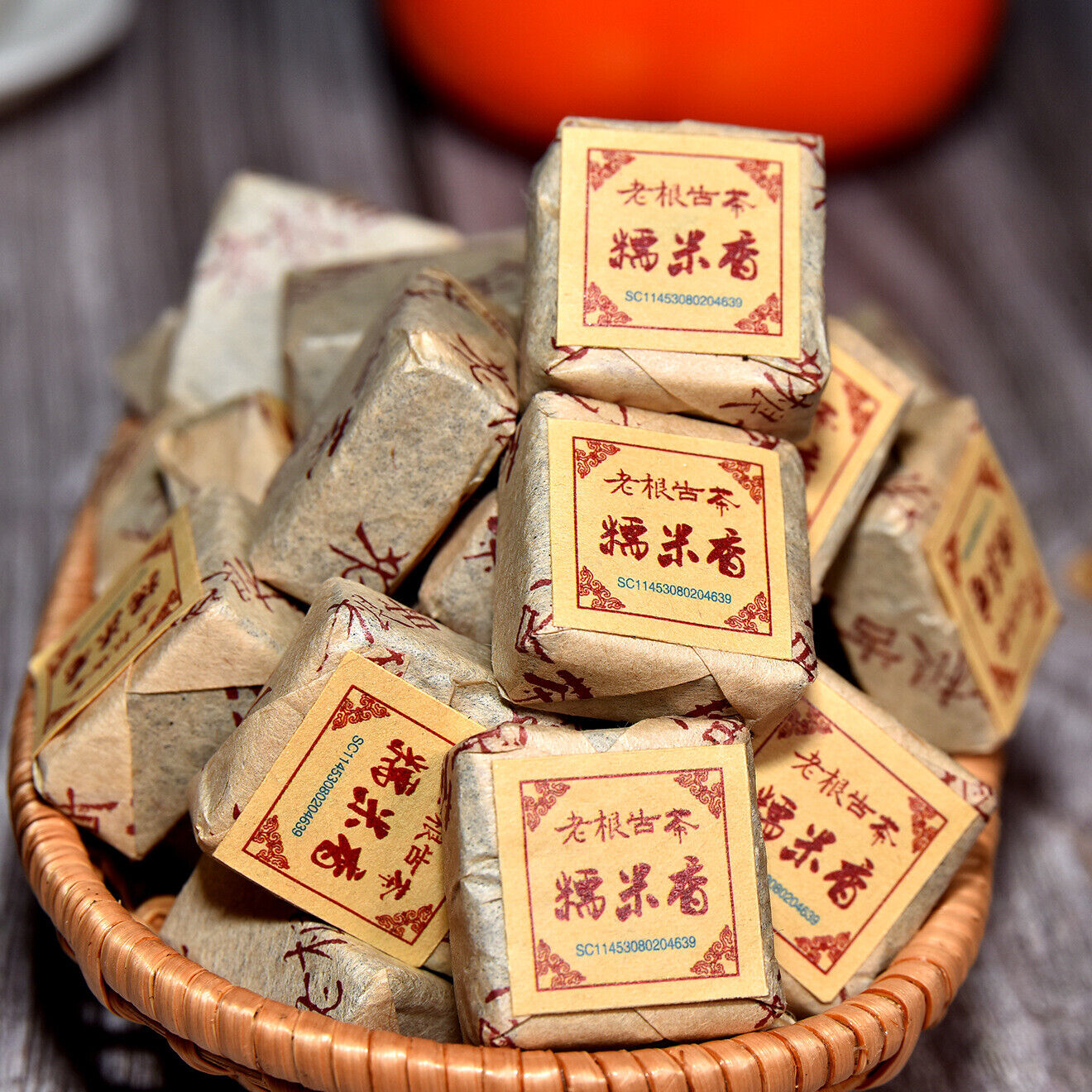 HelloYoung 500g Yunnan Pu'er tea glutinous fragrant ripe tea mini small square brick tea Secondary image