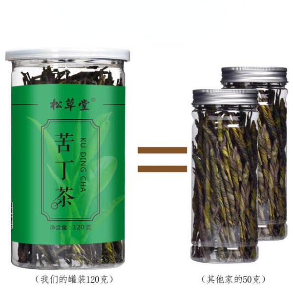 HelloYoung Healthy Herbal Tea Premium Big Leaf Kudingcha Sprouts Organic Health Care 120g