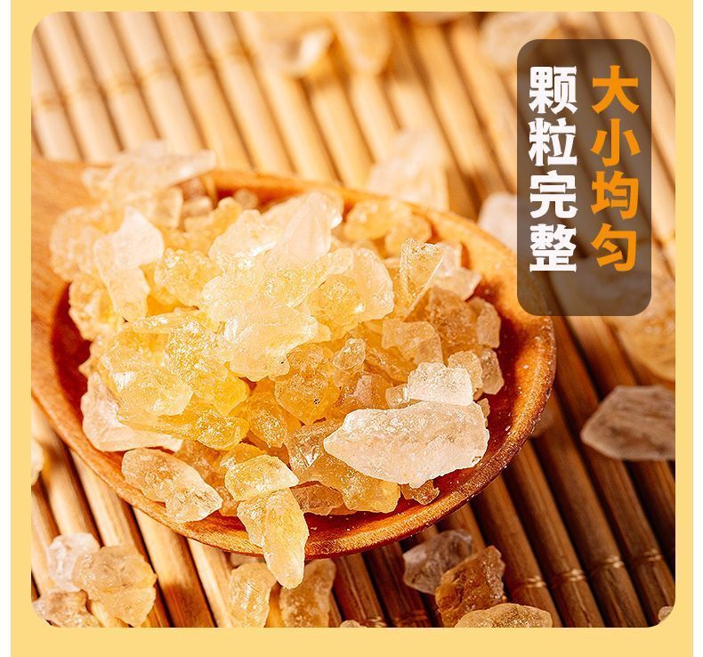 Yellow Rock Sugar – Pure Cane Sweetener for Tea & Cooking