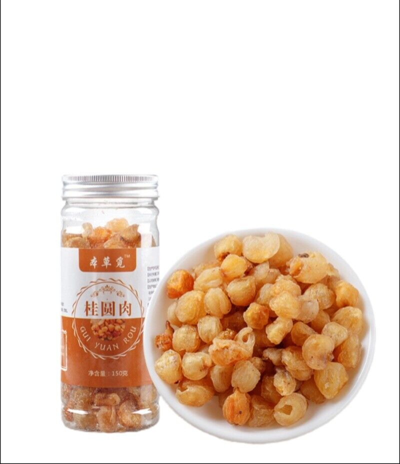 HelloYoung Cinnamon Dried Cinnamon Meat Dried Longan Meat Canned Dried Coreless Longans