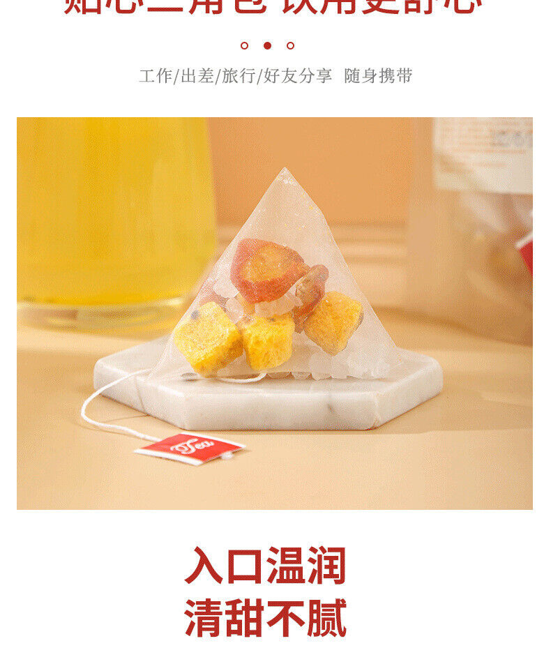 HelloYoung Kumquat Passion Fruit Tea 200g/bag Summer Cold Brew Tea Fruit Tea