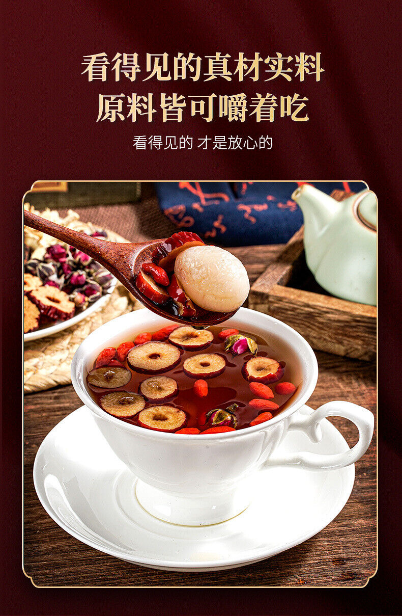 A brown sugar ginger date tea ass hide glue brown sugar date Tea
