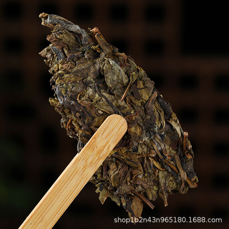 HelloYoung Icelandic Water Gold Tea 357g Yunnan Pu-erh Seven Seed Large Leaf Gold Cake Tea