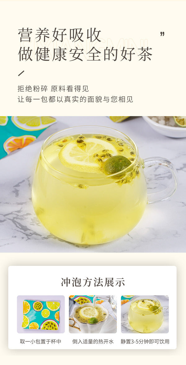 Passion Fruit Kumquat Lemon Tea Bags Cold Brew Summer Refreshing Fruit Drink