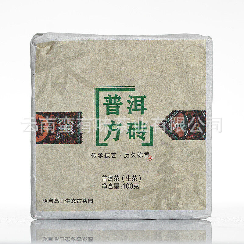 HelloYoung 100g Yunnan Pu'er Tea Pu'er Square Brick Raw Tea Organic Healthy Tea