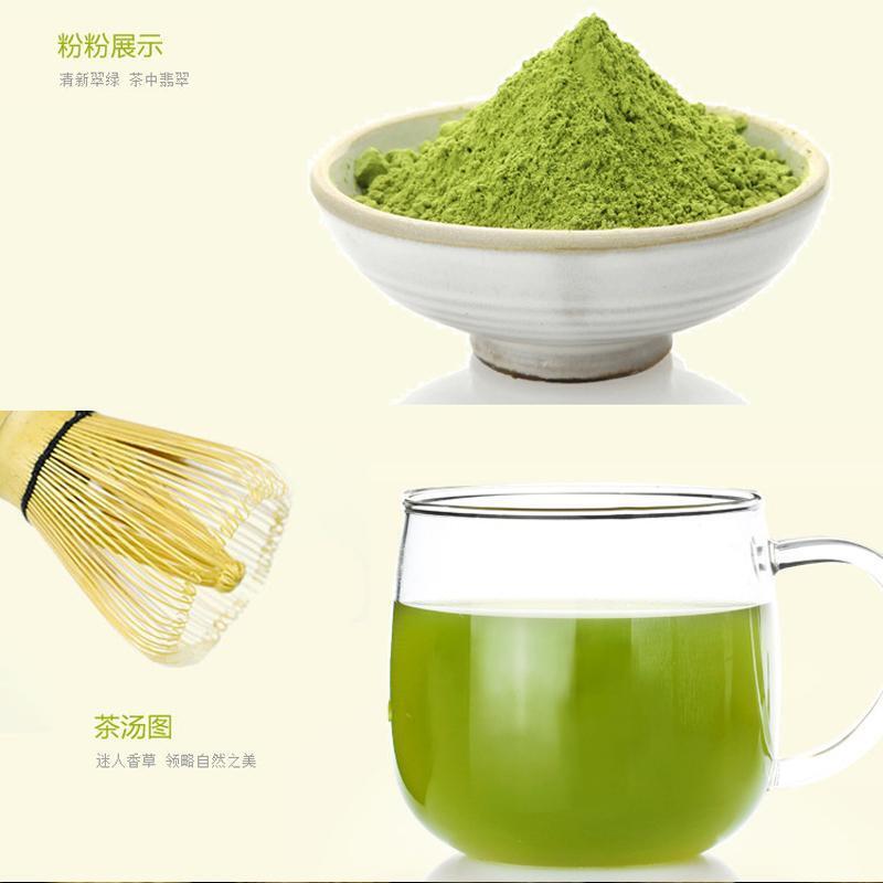 HelloYoung New Matcha Powder Portable 100% Pure Green Tea Matcha Powder Tea Bags 250g