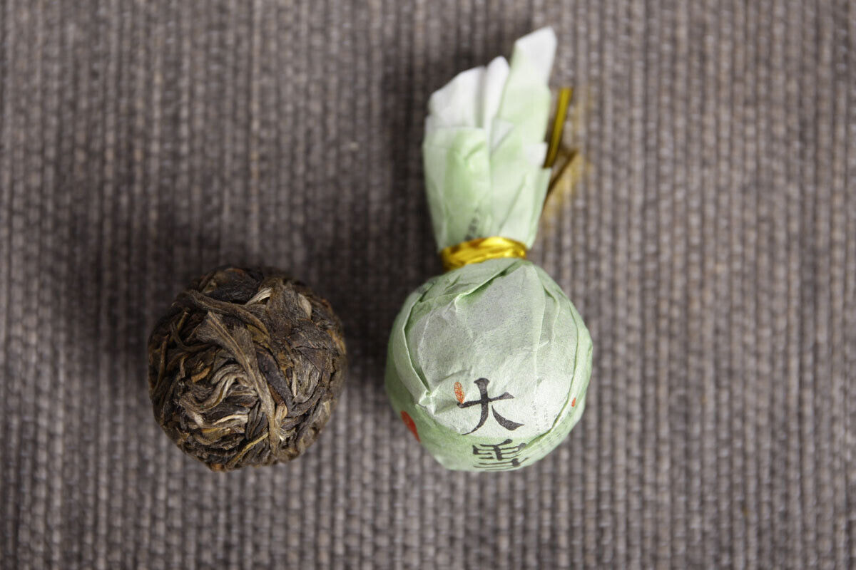 500g Yunnan Puerh Tea Early Spring Daxueshan Longzhu Qiaomu Raw Tea Loose