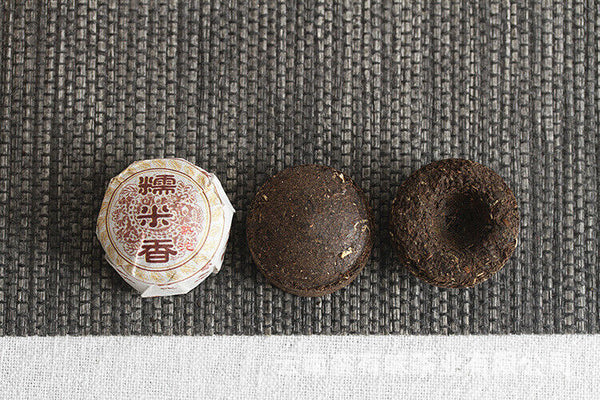 HelloYoung Yunnan Pu'er Tea 500g Glutinous Rice Fragrance Ripe Tuo(White Cotton) Pu'er