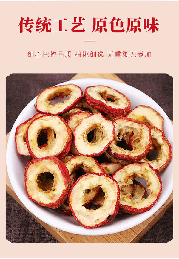 80g Natural Sulfur-Free for Tea Brewing Healthy Snack Dried Hawthorn Slices