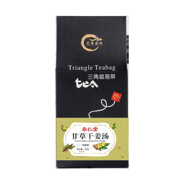 HelloYoung Licorice dry ginger soup sizzling licorice ginger sweet warm body to remove cold