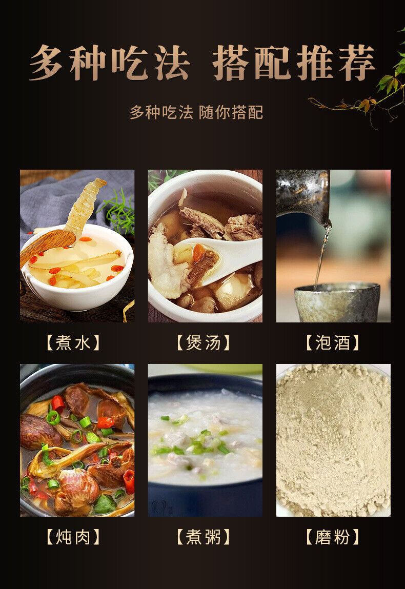 HelloYoung New Yucca Chinese Herbs Dried Yucca Dried Soup Yucca Agricultural Products Yucca