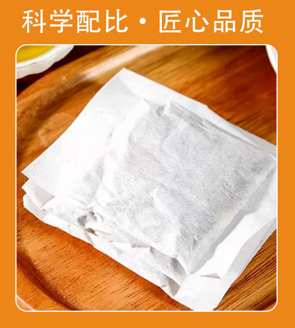 Guyan Black Tea Buddha Hand Cassia Seed Black Bean Herbal Drink Healthy Tea